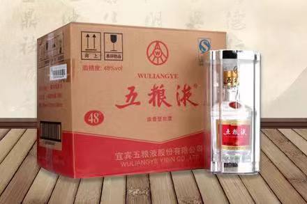 宛城五粮液回收
