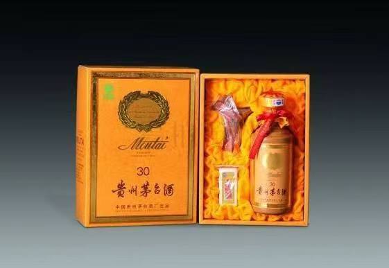宛城年份茅台酒回收