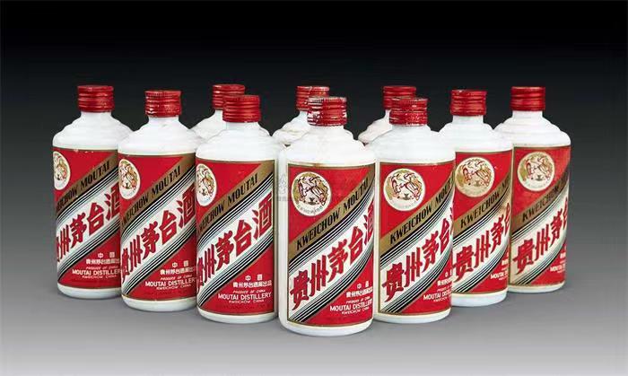 宛城茅台酒回收